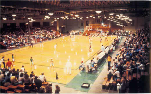 Bearcat basketball always drew large crowds  to Lamkin Gym.  Starting in 1993, Bearcat basketball was held in Bearcat Arena.
